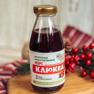 Морс концентрированный натуральный Клюква