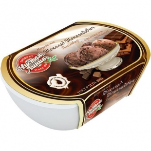 Пломбир шоколадный  с кусочками шоколада 